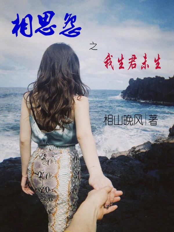 世纪风手机图片