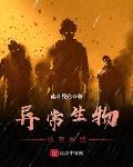 我命超硬
