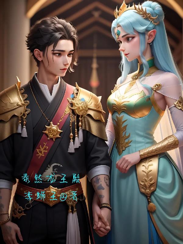 泰然自若反义词