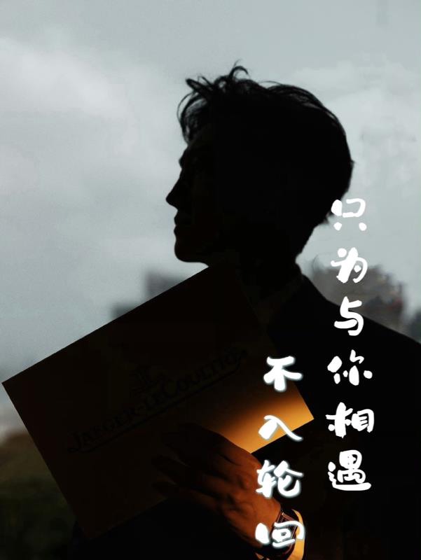 愿你像向日葵一样向阳而生