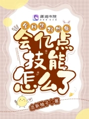 全网黑能恢复吗