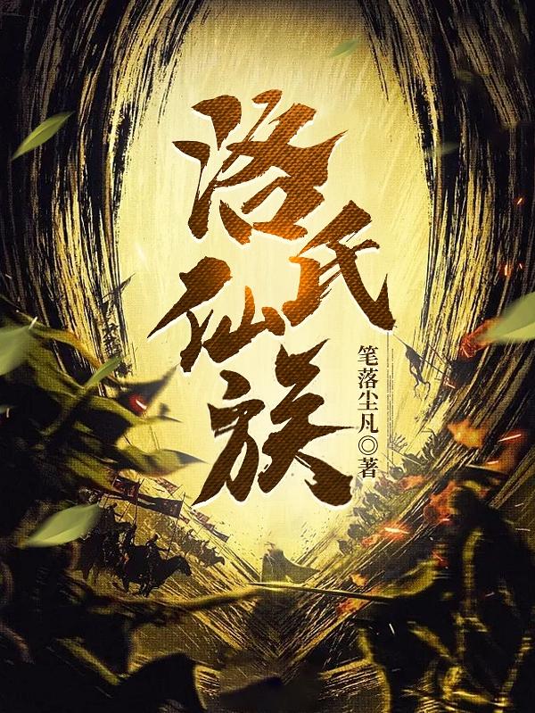 洛氏硬度计原理