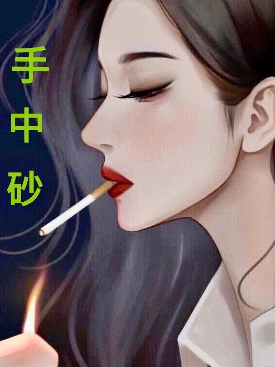 手中城共享生鲜i