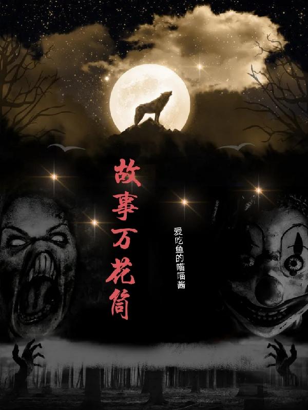 古诗菀漫步