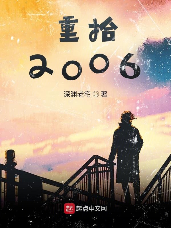 重拾经典火锅官网