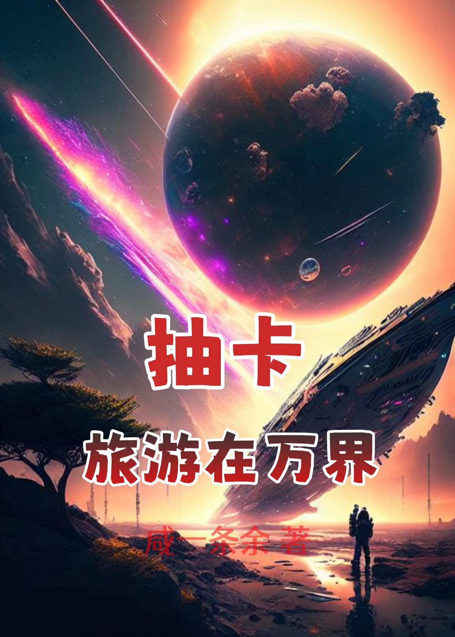 抽卡要去哪个地方抽