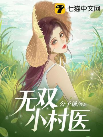 无双小智lol