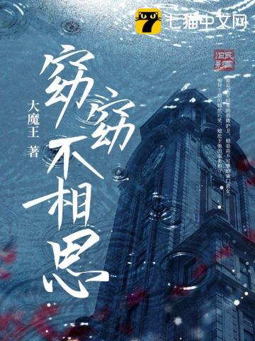 窈窈是哪部电视剧