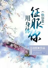 开窗花艺手提袋
