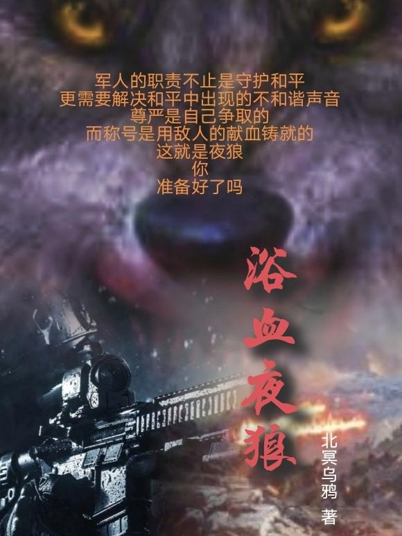 与血液的生成和运行有密切联系的两脏是