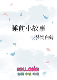 我见诸君多有病全文阅读