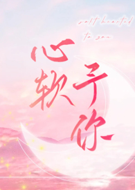 现任永年环保局局长是谁