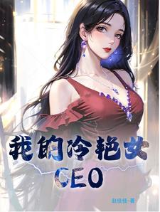 胃动力药能吃多长时间