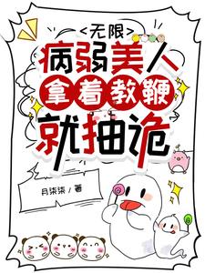 成为一名幼儿园园长的必备条件包括哪些