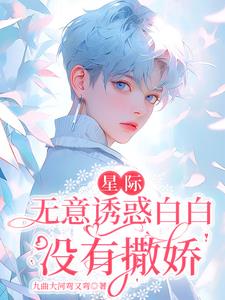 爱在身后20年