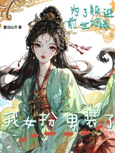 转世知乎