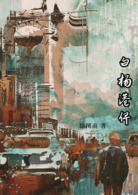 水象星座顶级暧昧