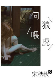 生了娃还能打九价疫苗吗