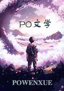 女嬷属性大爆发(合集)