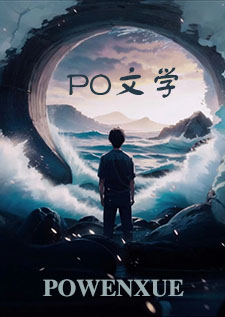 在玄幻世界狠狠调教然后填满后宫(NP高H)