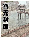重回原来的公司上班如何自我介绍