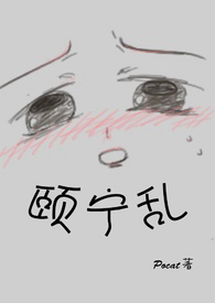 颐宁多肽生产厂家