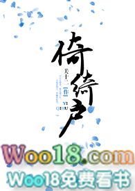 一气化九百
